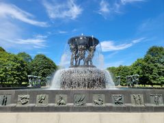 -维格兰雕塑公园