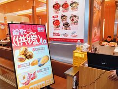 -龍歌自助小火锅(市南金茂湾店)