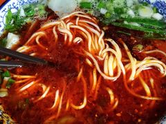 -清真磨沟沿老字号牛肉面(总店)