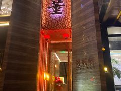 门面-ONE FULL 古董港式海鲜火锅