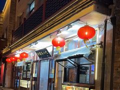 -护国寺小吃(地安门店)