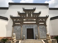 -南京市无想山景区