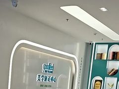 -深圳富茂格伦菲尔口腔门诊部(龙华清湖总院)