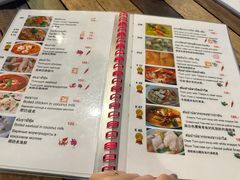 -Doo Dee Thai Food(Issan/Isaan/Esan)