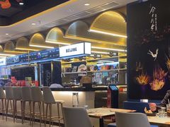 -必胜客(新辰里酒仙桥店)