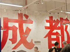 -冯校长老火锅(深圳福田店)