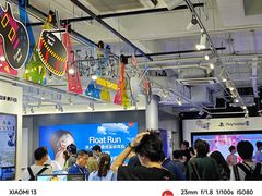 -Sony Store 索尼(上海淮海中路店)