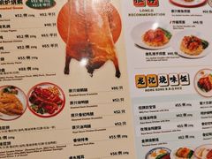 -龙记香港茶餐厅(久光百货店)