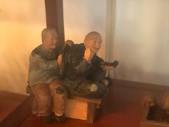 -铭洋专业采耳(田子坊店)