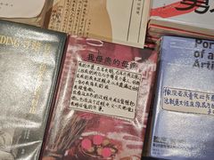 -橡皮书店(翠湖北路店)