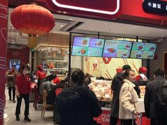 -百事佳烧鸭牛腩(上海虹桥站店)