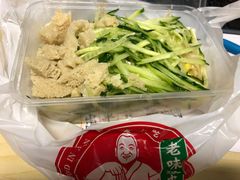 -秦人美食(中山医店)