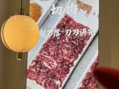-千牛将·鲜牛肉火锅(开元路店)