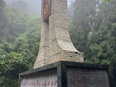 -娄山关景区