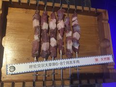 -很久以前羊肉串(打浦路店)