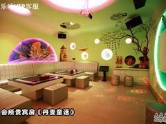 -欢乐盛KTV音乐会所(泰然店)