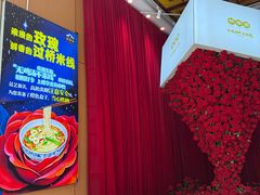 -桥香园过桥米线(国贸店)