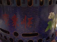 -东来顺饭庄(西直门店)