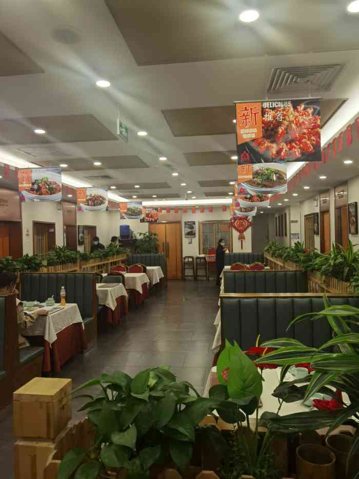 九头鸟酒家(北太平庄店)-"听一个武汉同学说这里的菜比较地道 .