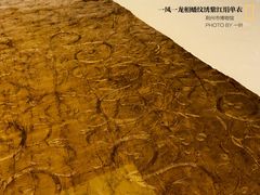 -荆州博物馆