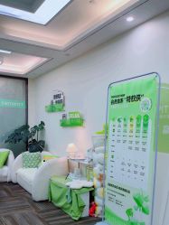 -凡碧诗毛孔清洁收细