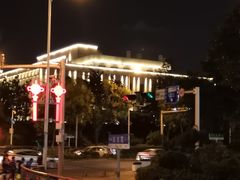 -青岛市图书馆