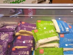 -老鼎丰(乐松购物广场店)