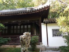 -复旦大学附属华山医院(总院)