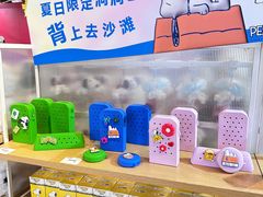 -时尚天河商业广场