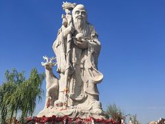 -仁寿山