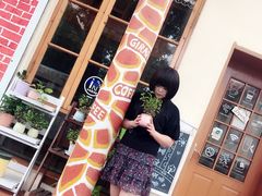 -长颈鹿咖啡(大学路店)