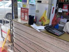 -山珍鲜牛肉火锅本地老字号(汕中老店)
