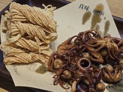 -真味海鲜坊