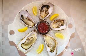 Signature Girardot Oyster (Steamed)