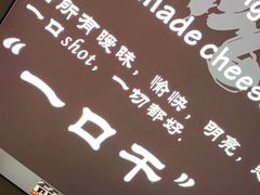 -赢吧Bliss音乐酒吧