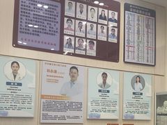 -深圳雅呗德口腔门诊部(坪山店)