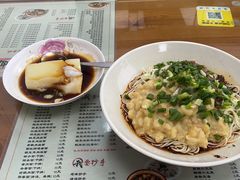 -杨大叔爱面子·四川小吃(岗头店)