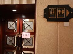 -上海安亭别墅花园酒店