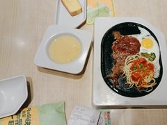 -豪客来牛排(云山大道店)
