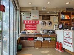 -鸿毛饺子(紫竹桥店)