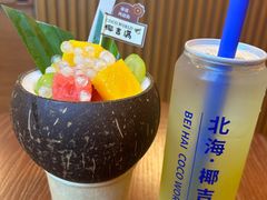 -椰吉满•鲜椰饮品(侨港黑金冠好店)