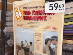 -海马体照相馆(正佳广场大师店)