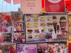 -詹爷爷乌节路街头冰淇淋