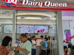 -DQ·蛋糕·冰淇淋(通州万达店)