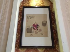 -清真吴记门钉肉饼·喜多利