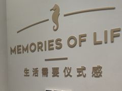 -海马体照相馆(烟台大悦城店)