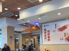 -李先生牛肉面大王(东营友谊广场店)