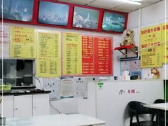 -明呈黄鱼面馆(斜土路店)
