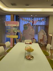 -诗安嘉康月子中心(金阳店)