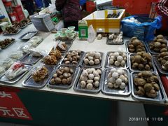 -金宝生活市场(东五环店)